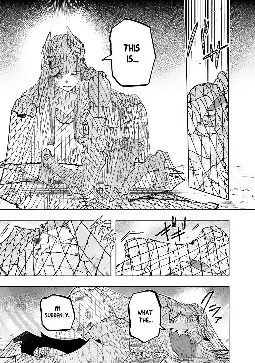 The Kingdoms of Ruin Chapter 56 23